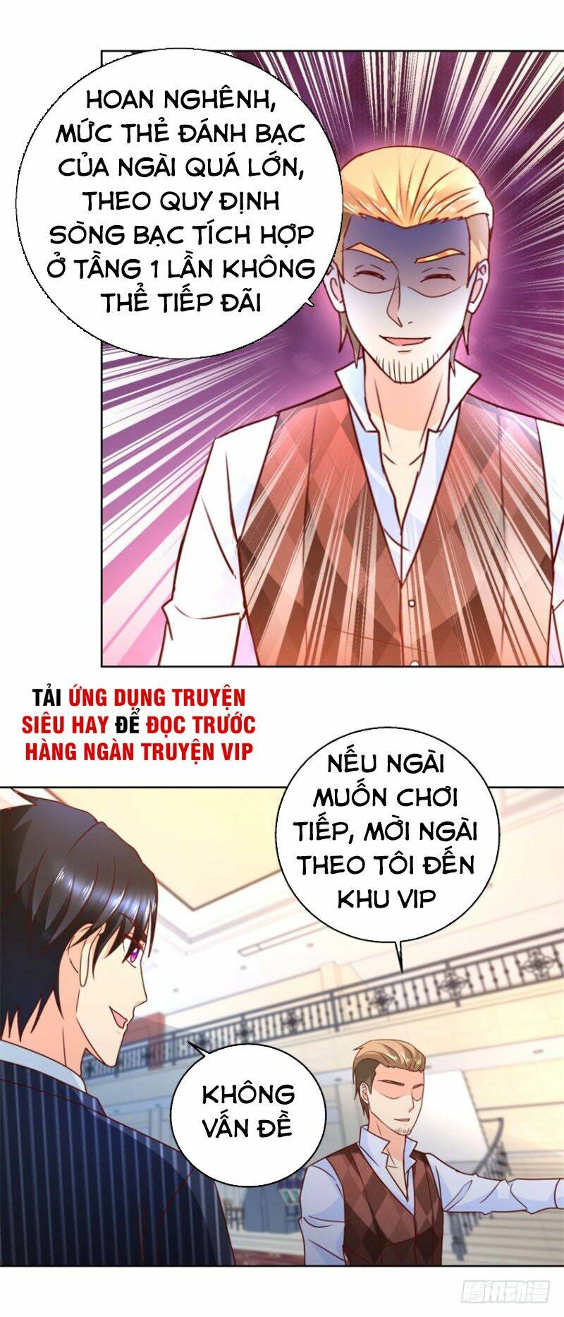 Vú Em Là Cổ Tiên: Chapter 77