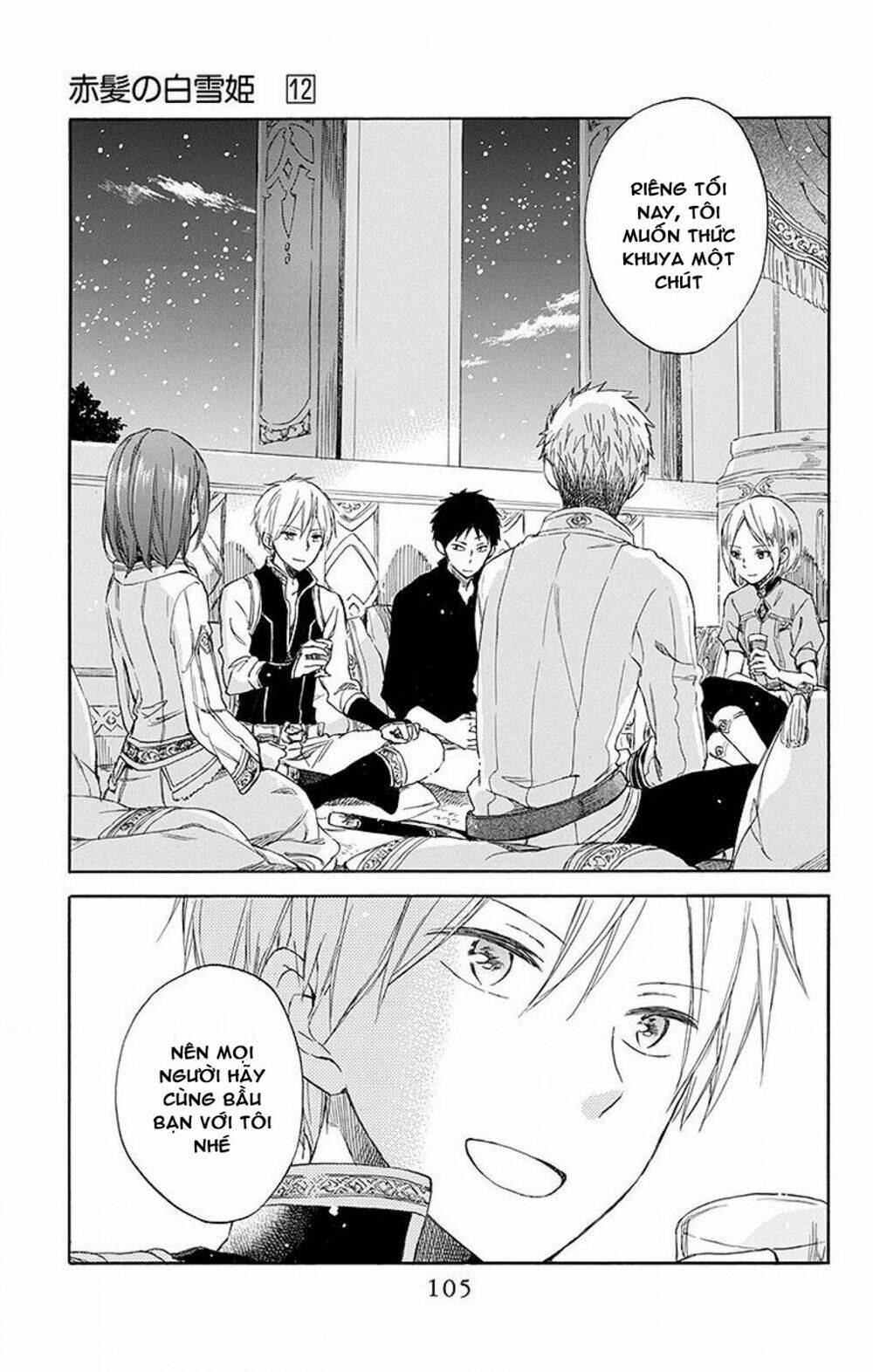 Cô Người Hầu Tóc Đỏ: Chapter 53