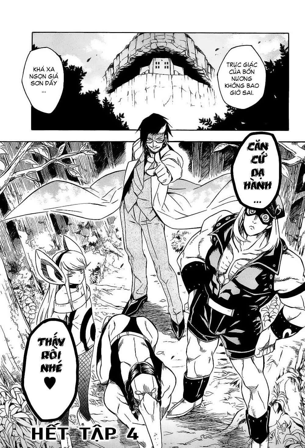 Akame Ga Kiru: Chapter 19