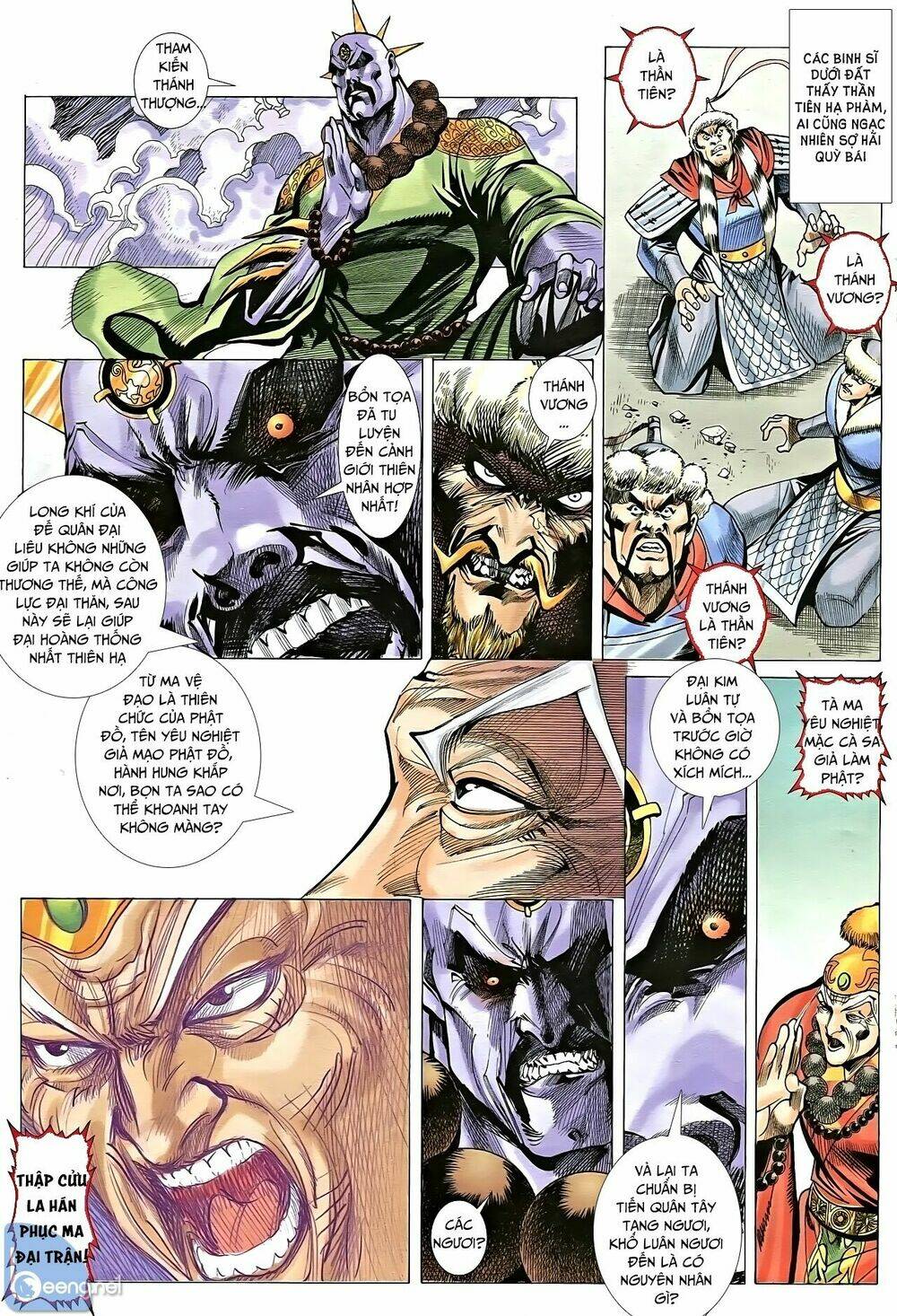 Nhạc Phi Liệt Truyện: Chapter 13
