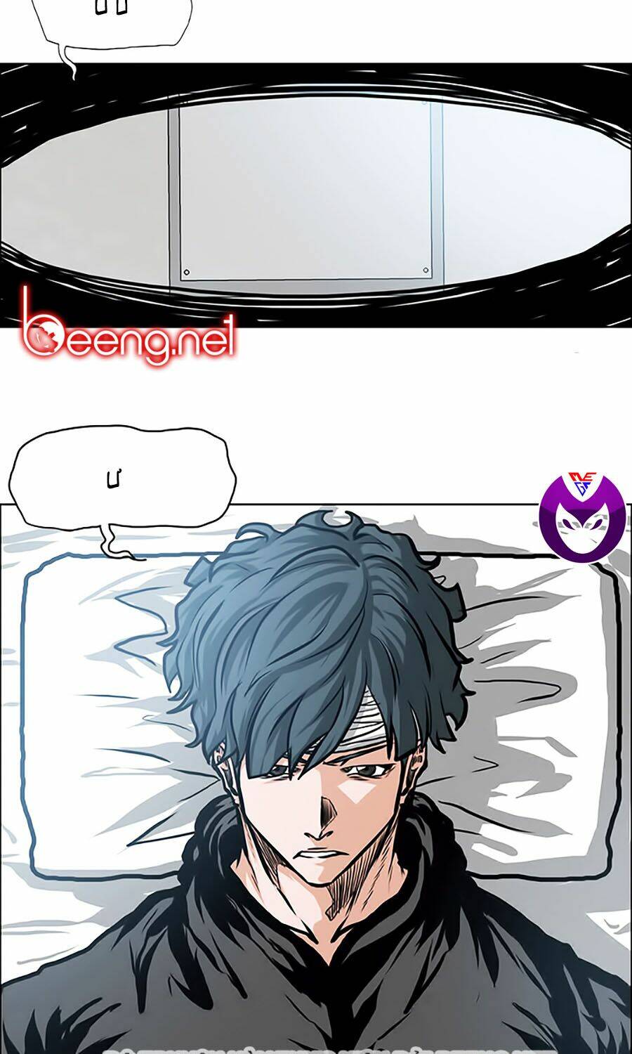 Bá Chủ Học Đường Ss3: Chapter 6