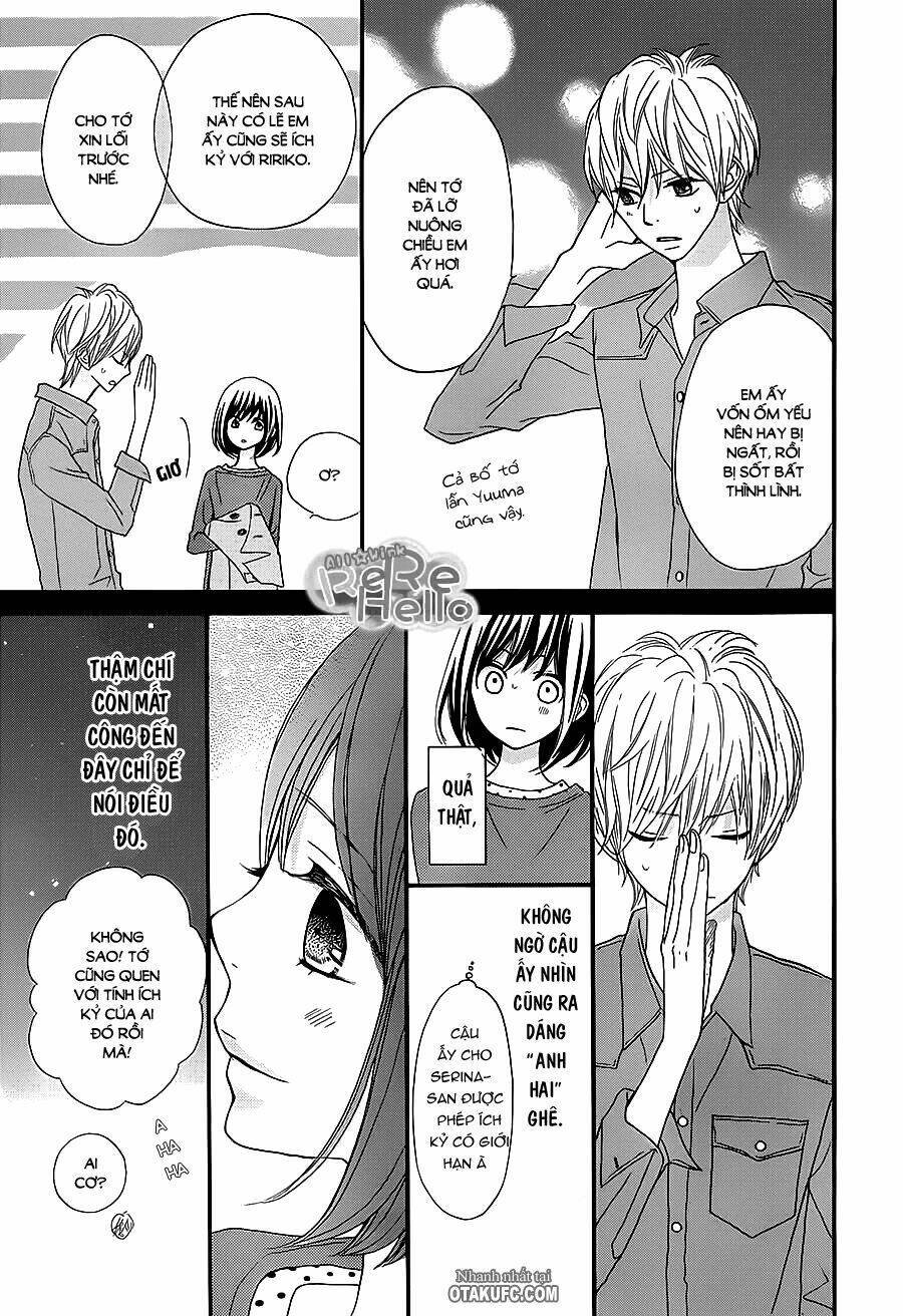 Rere Hello: Chapter 15