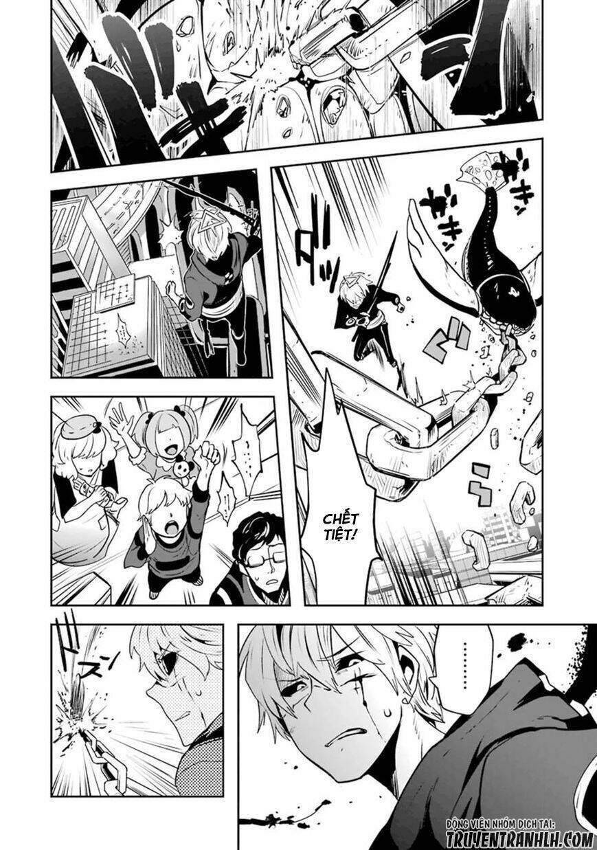 Yakushoku Distpiari - Gesellshaft Blue: Chapter 21