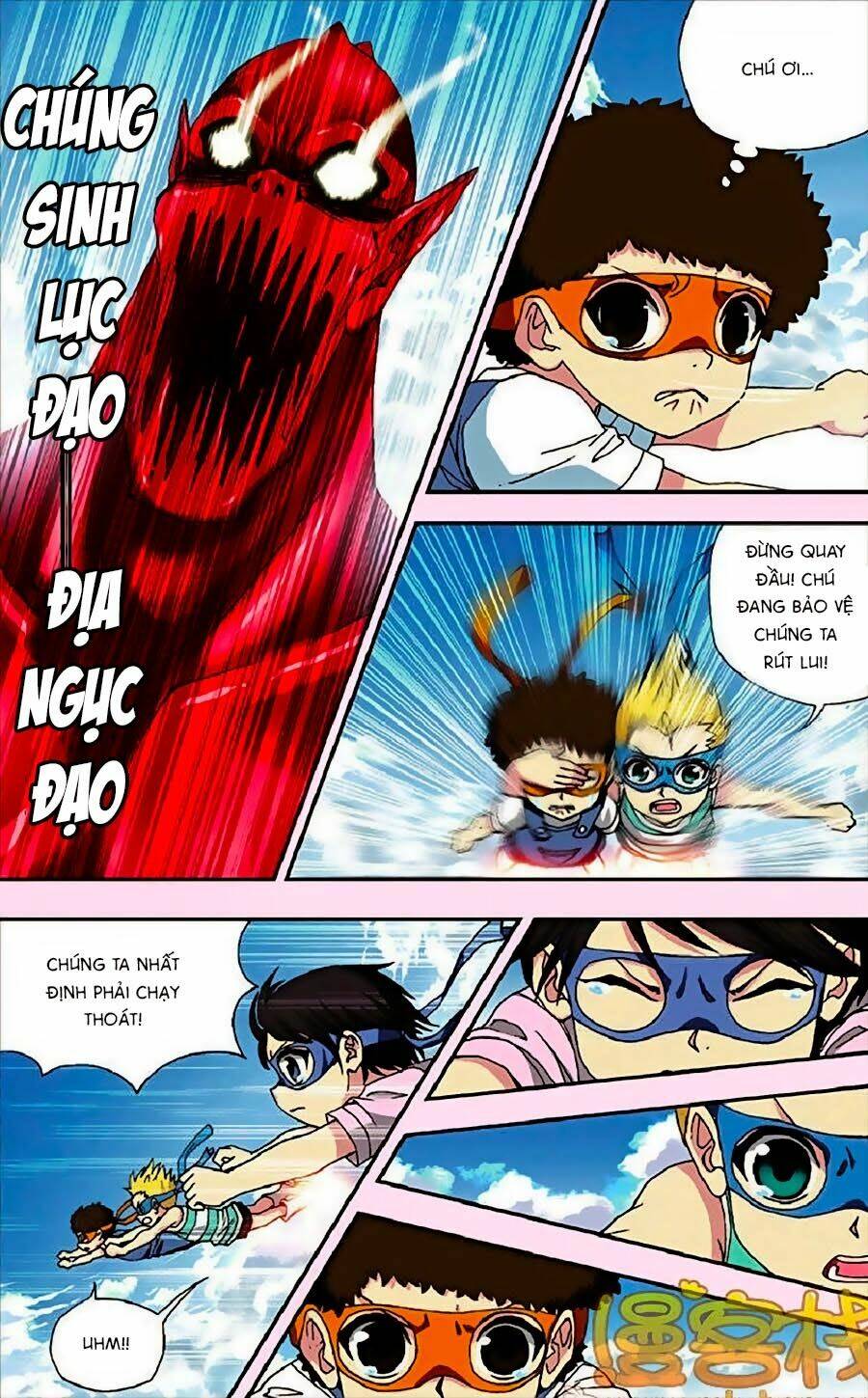 Thâu Tinh Cửu Nguyệt Thiên: Chapter 258