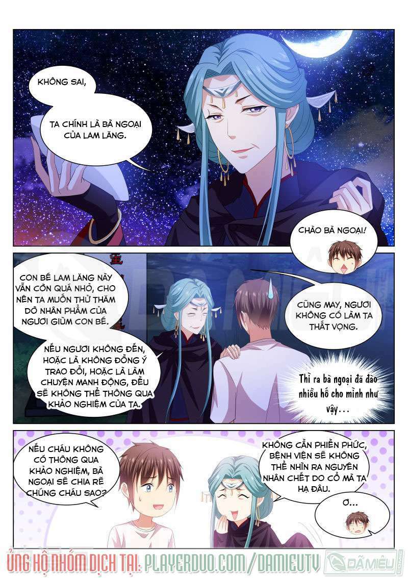 Ngận Thuần Ngận Ái Muội: Chapter 206