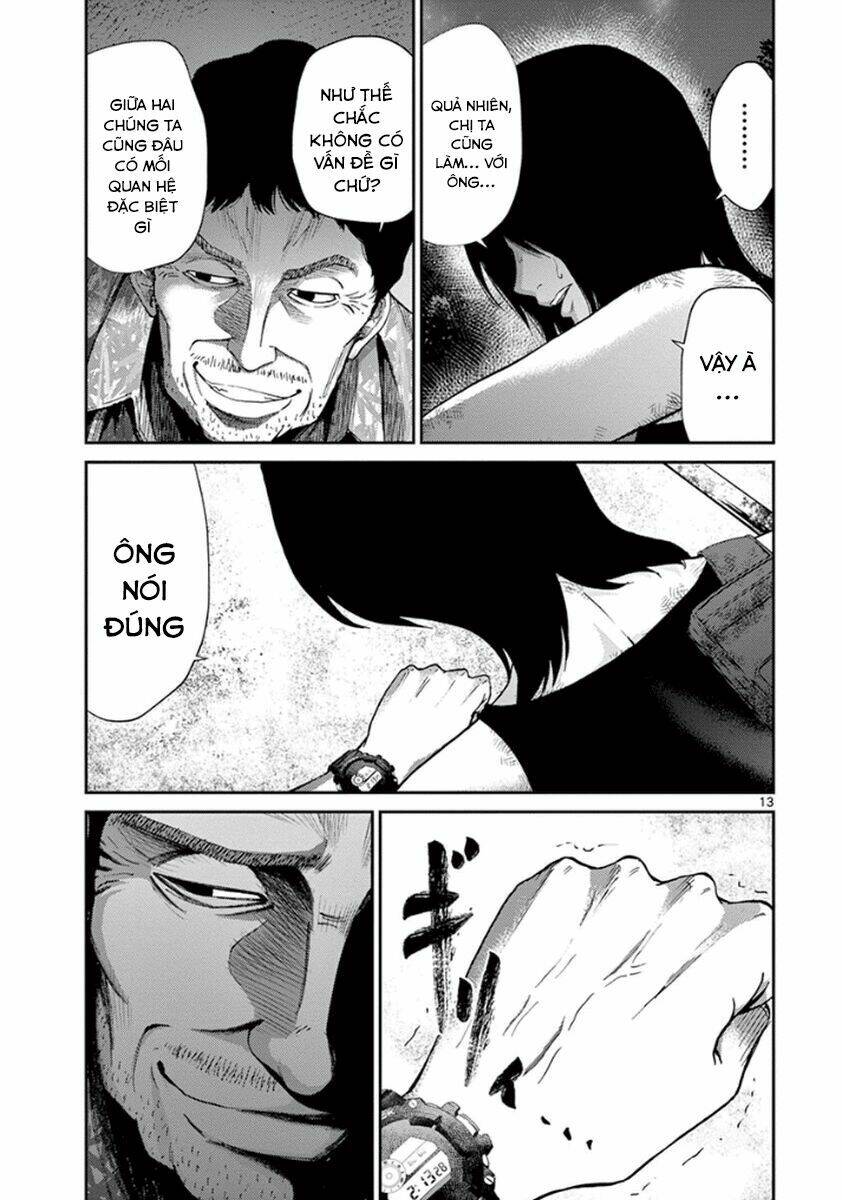 Imawa No Michi No Alice: Alice On Border Road: Chapter 6