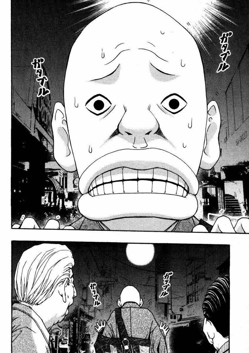 Renai Kaidan Sayoko-San: Chapter 10