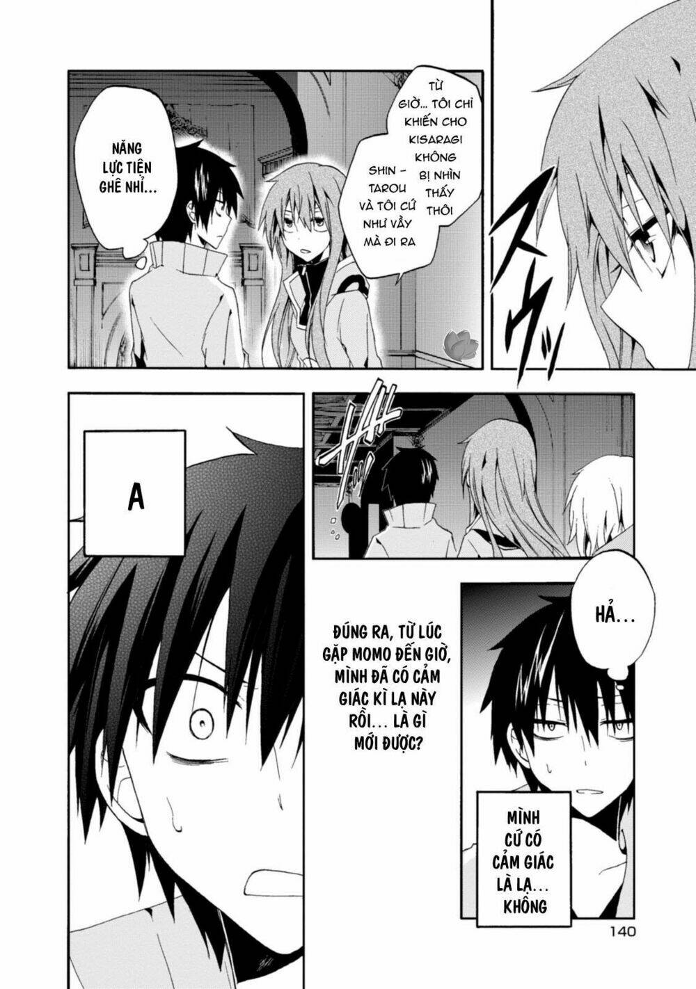 Kagerou Daze: Chapter 9