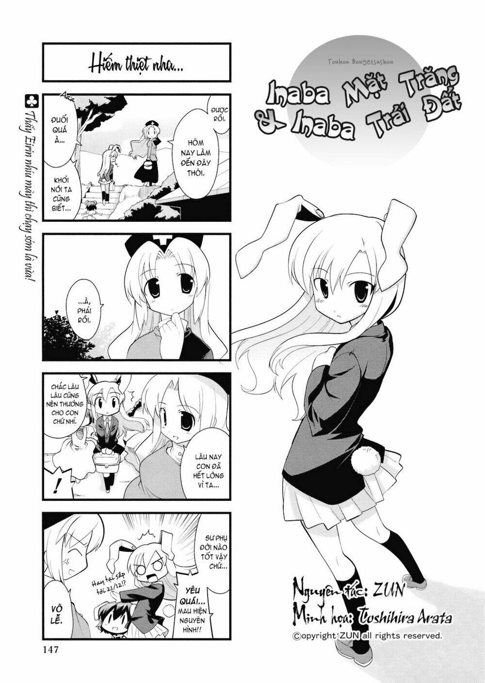 Inaba Mặt Trăng Và Inaba Trái Đất: Chapter 14