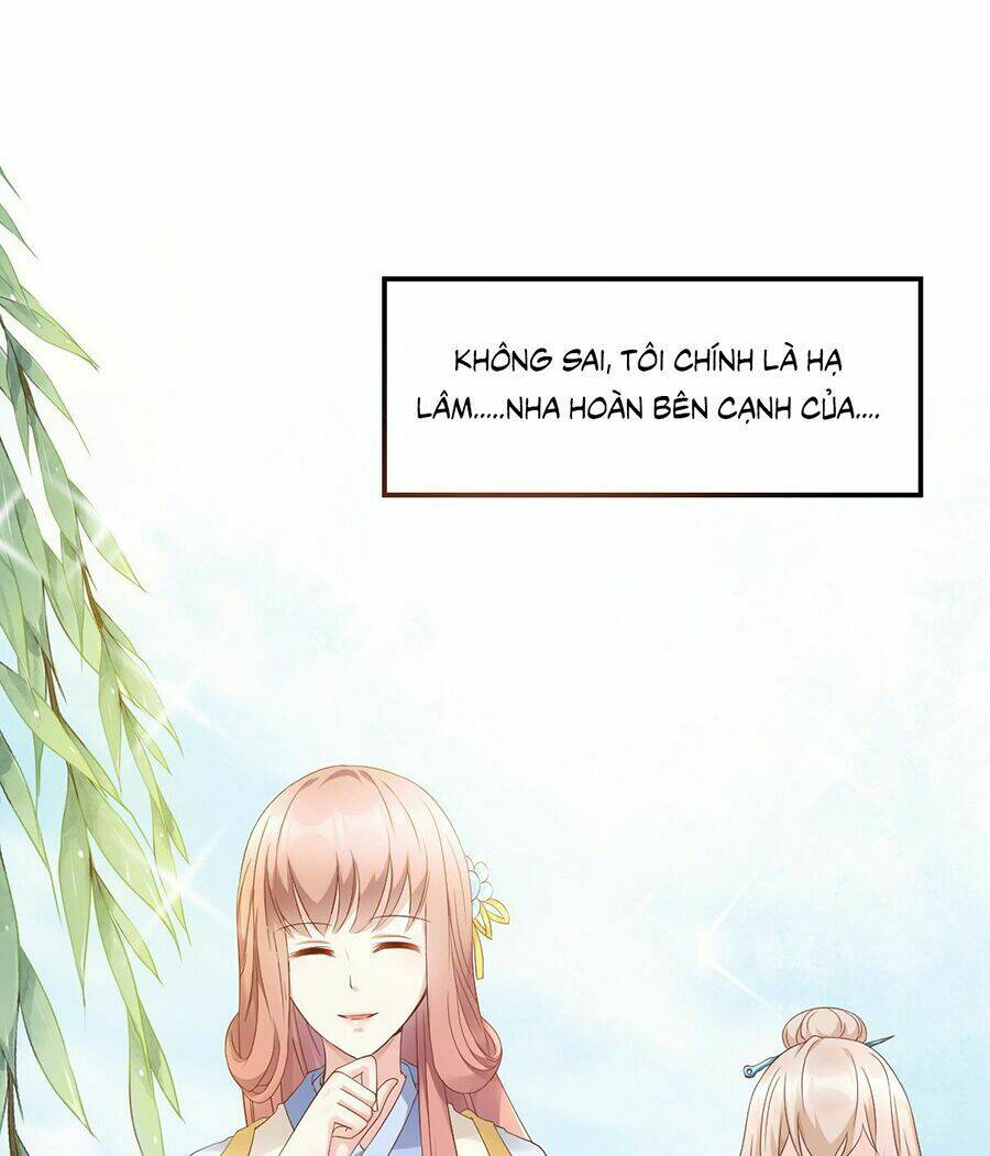 Tư Sủng Cục Cưng Bảo Bối: Chapter 2