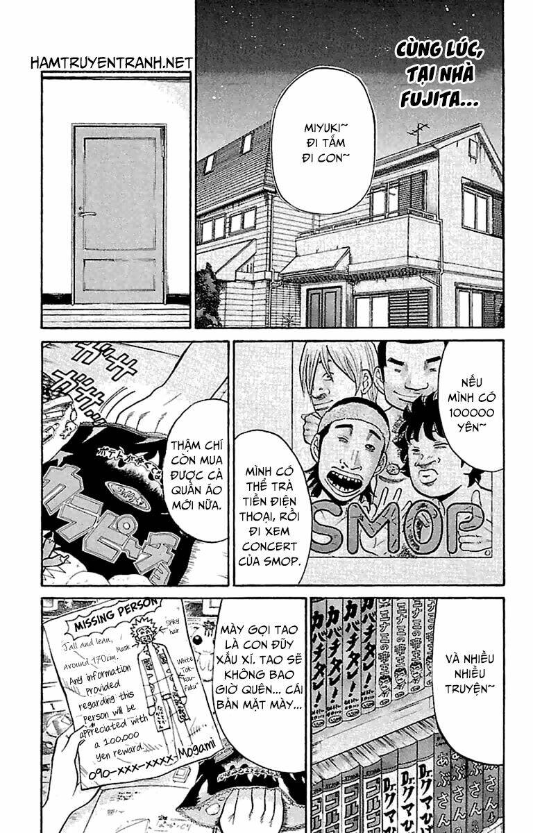 Nanba Mg5: Chapter 16