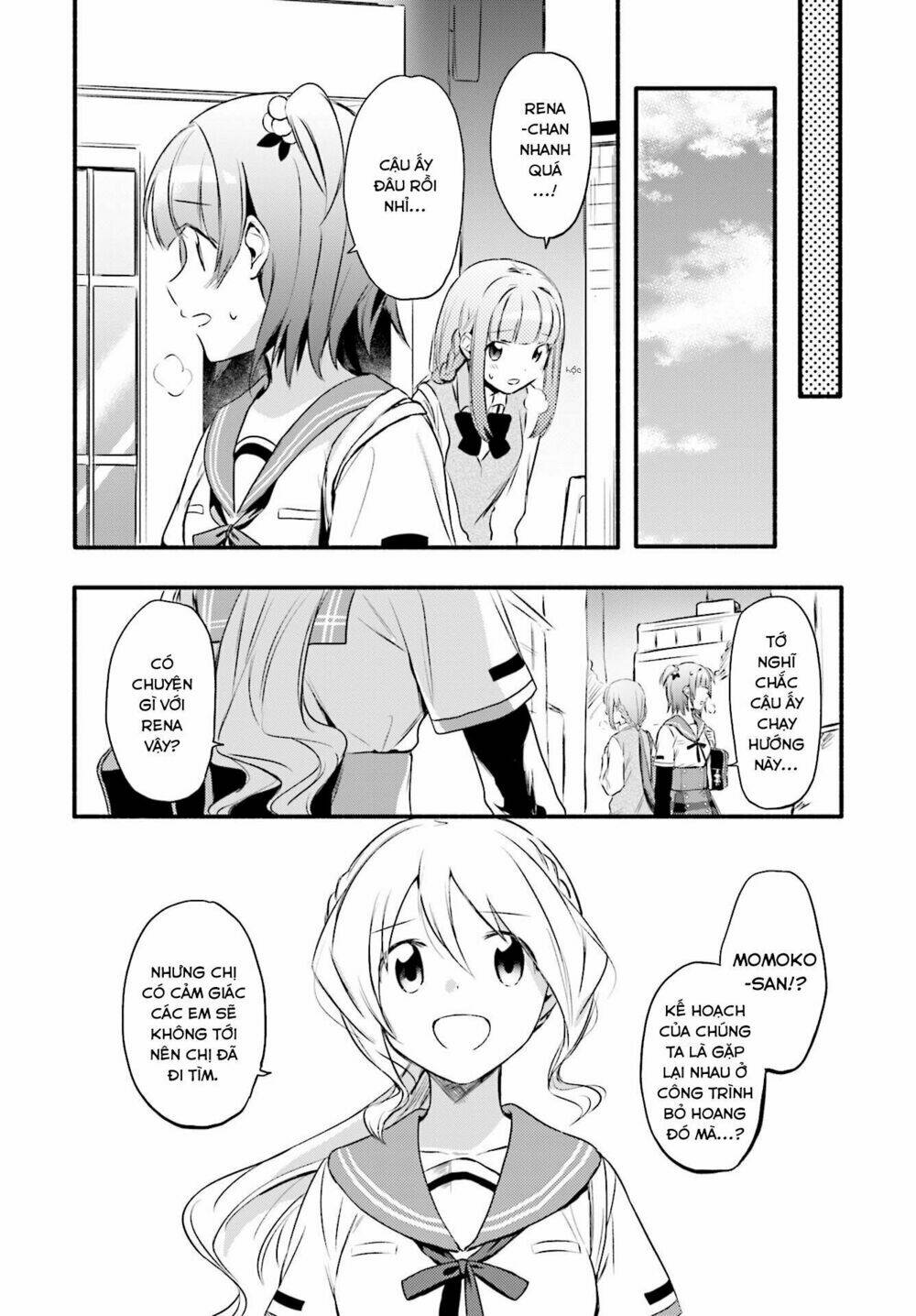 Magia★Record: Chapter 8