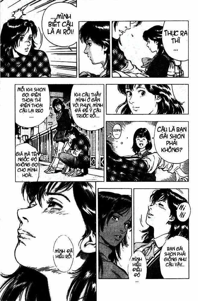 Family Compo: Chapter 6