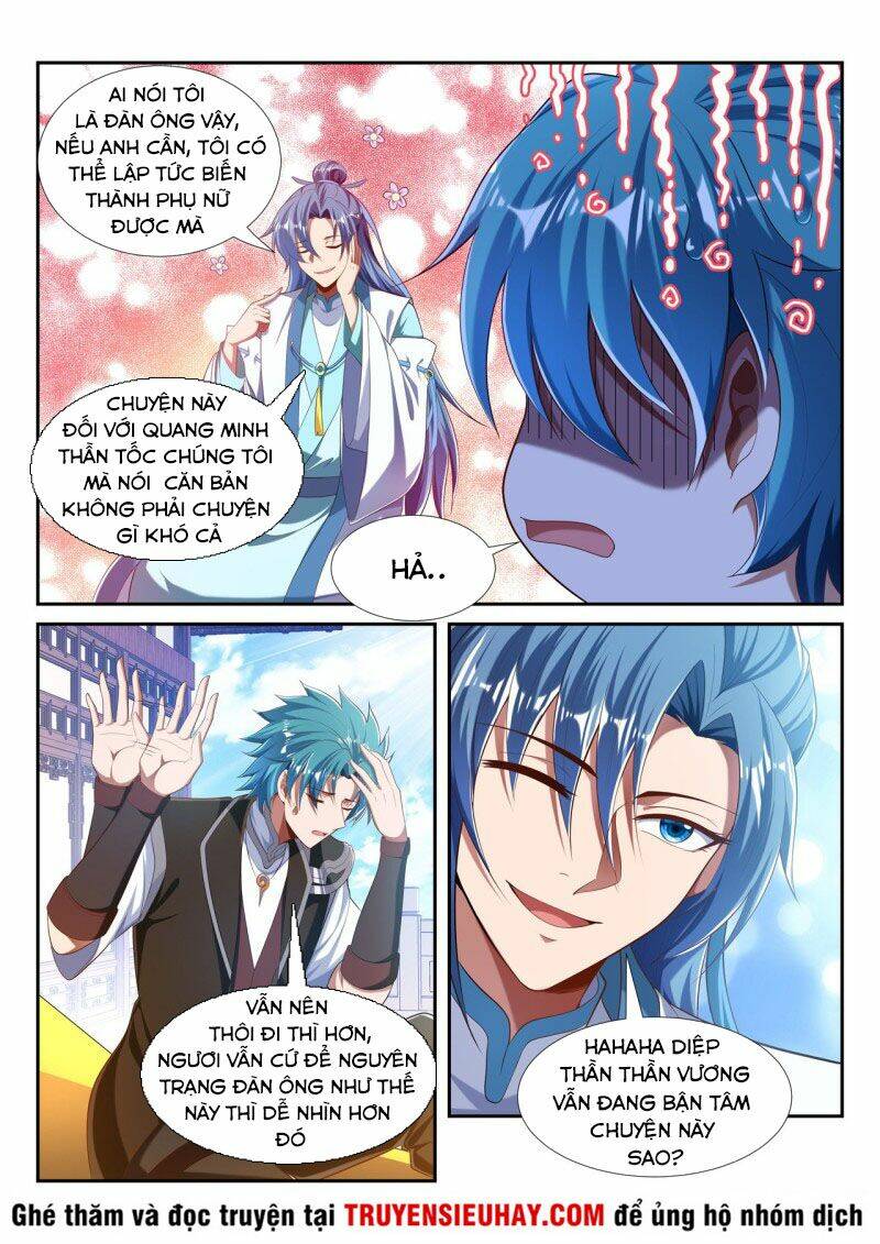 Vạn Giới Thần Chủ: Chapter 218