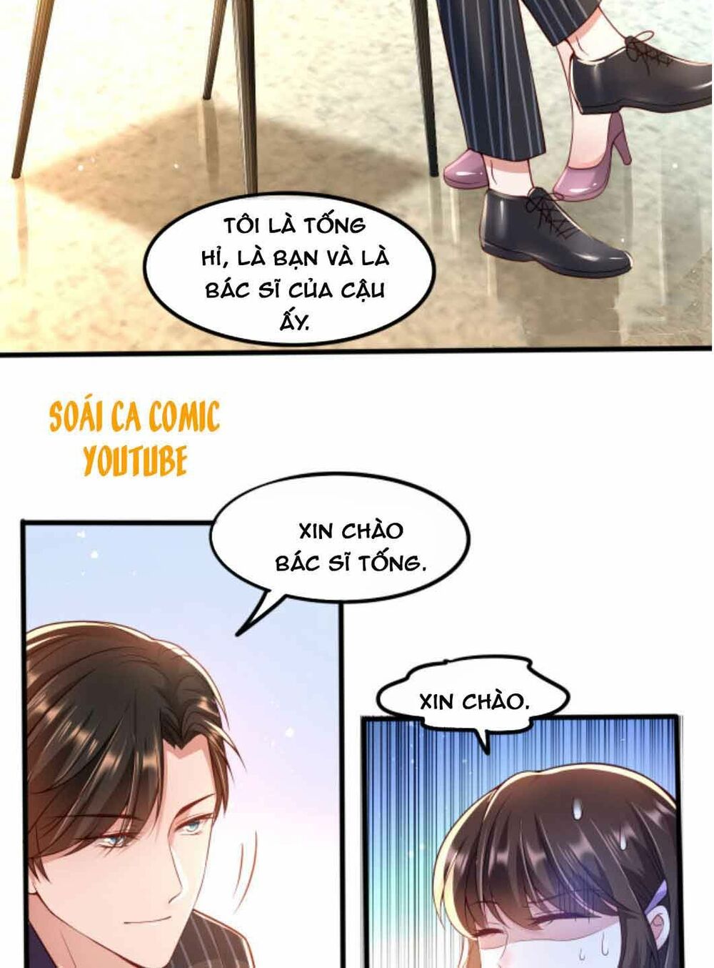 Nhất Sanh Hữu Hỉ: Chapter 4