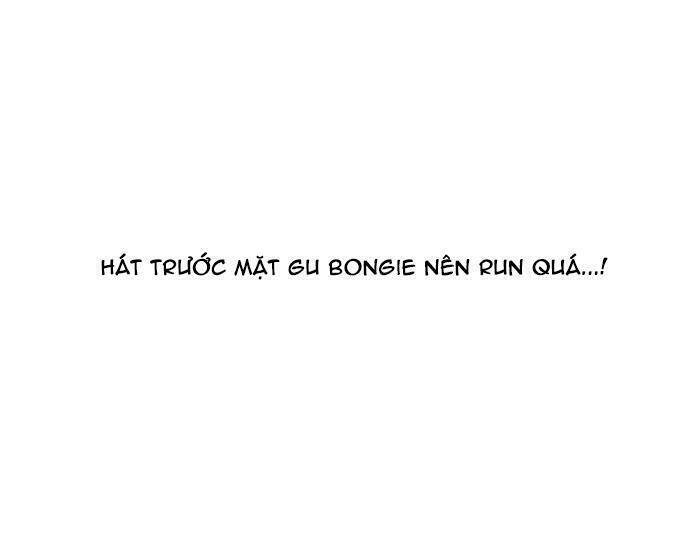 30 Phút Bước Đi Bên Em: Chapter 84