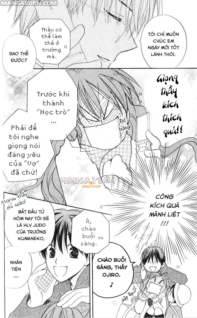 Faster Than A Kiss: Chapter 24