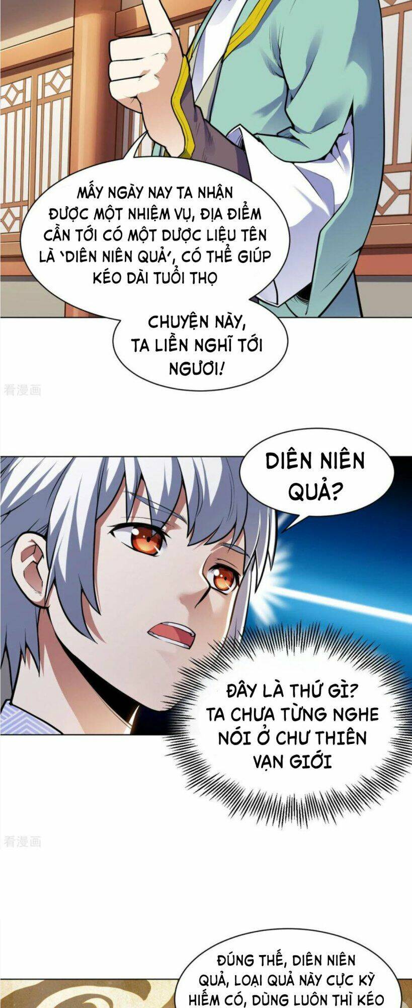 Thần Võ Đế Tôn: Chapter 22