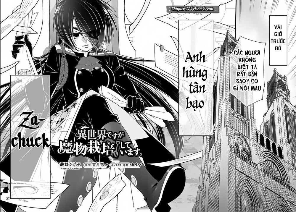 Isekai desu ga Mamono Saibai shiteimasu: Chapter 27