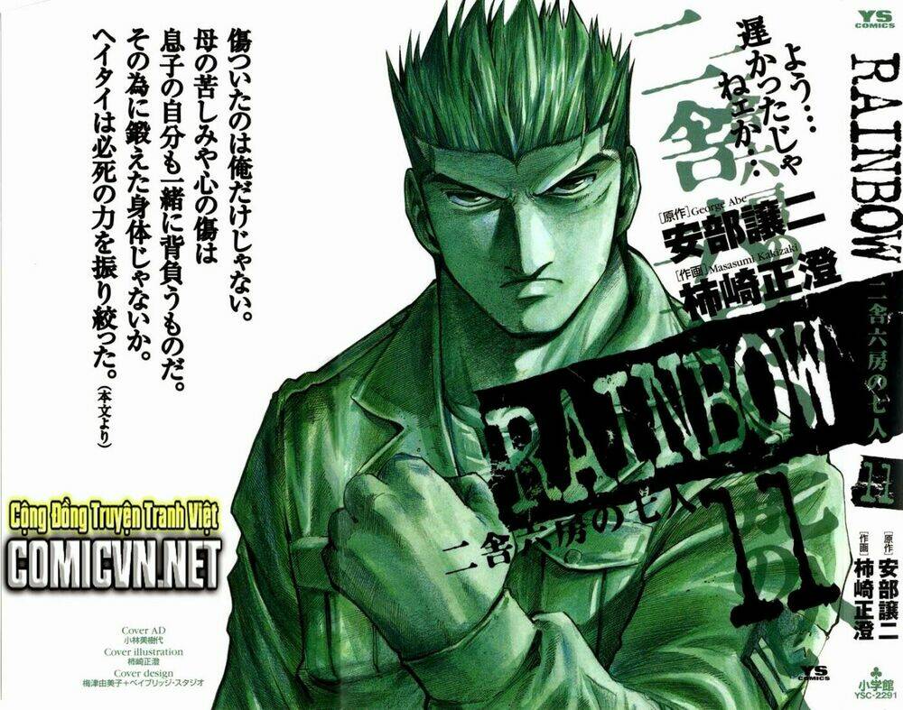 Rainbow: Chapter 107