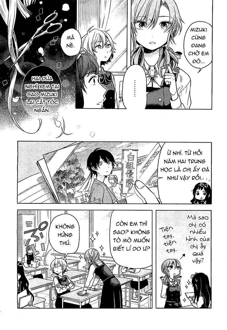 A Kiss And A White Lily: Chapter 4