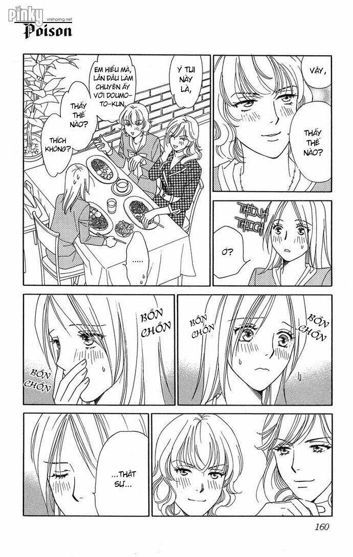 Chou Yo Hana Yo: Chapter 15