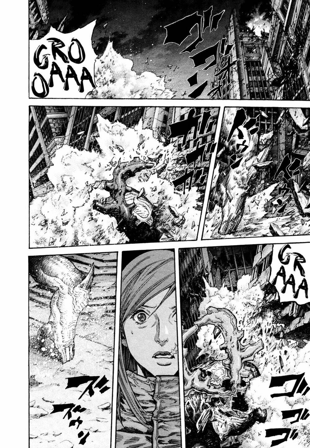 Zetman: Chapter 211