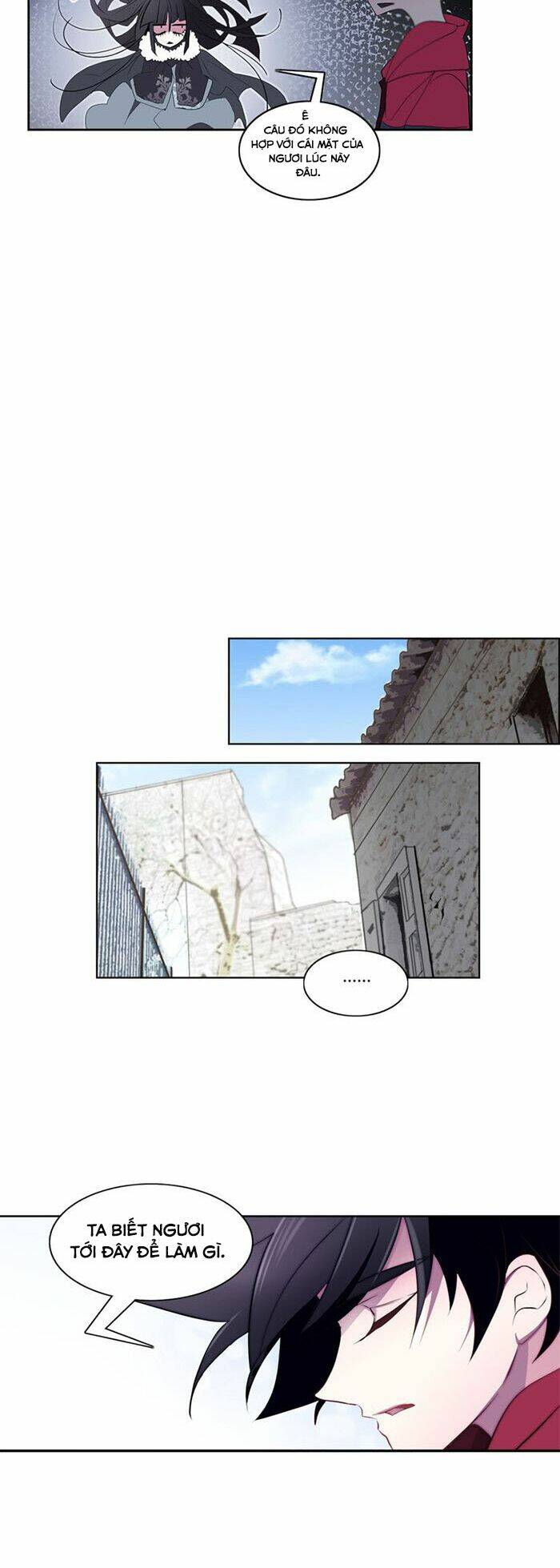 The Memory Of Wind: Anz: Chapter 24