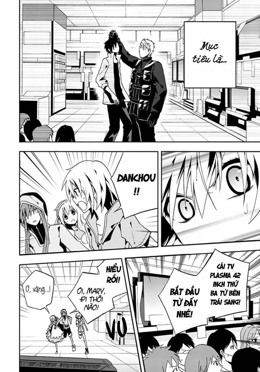 Kagerou Deizu: Chapter 7