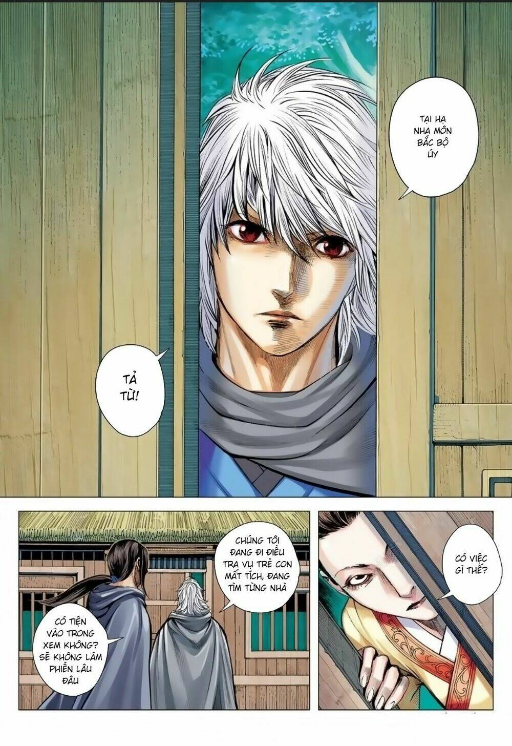 Tam Quốc Chí Dị: Chapter 10