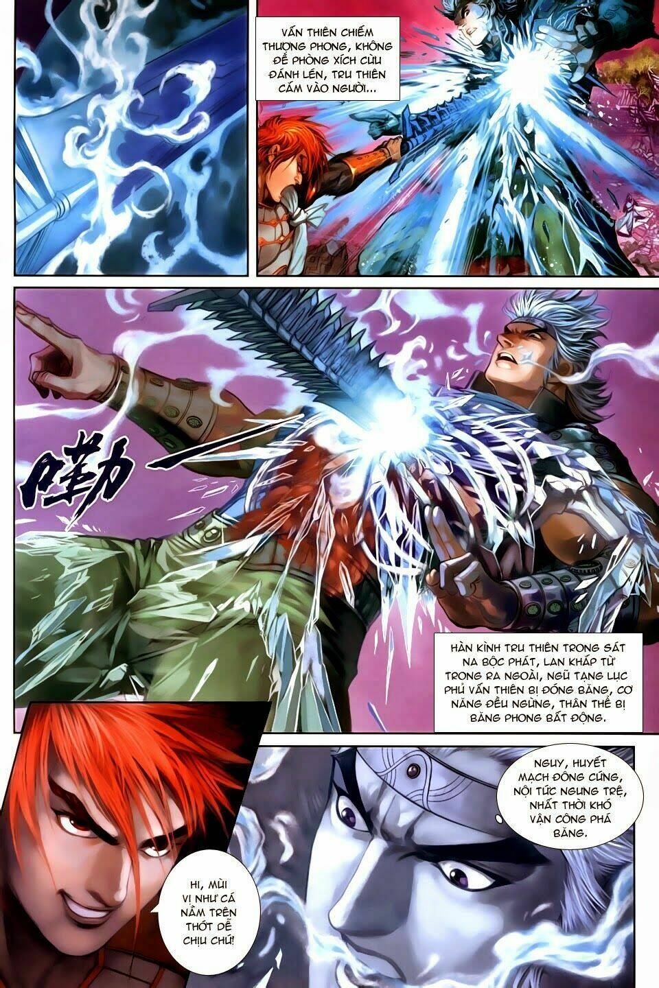 Thần Binh Tiền Truyện 3 - Loạn Thế Anh Hùng Thiên: Chapter 2