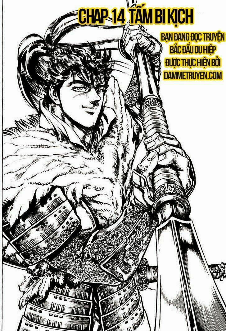 Bắc Đẩu Du Hiệp: Chapter 14