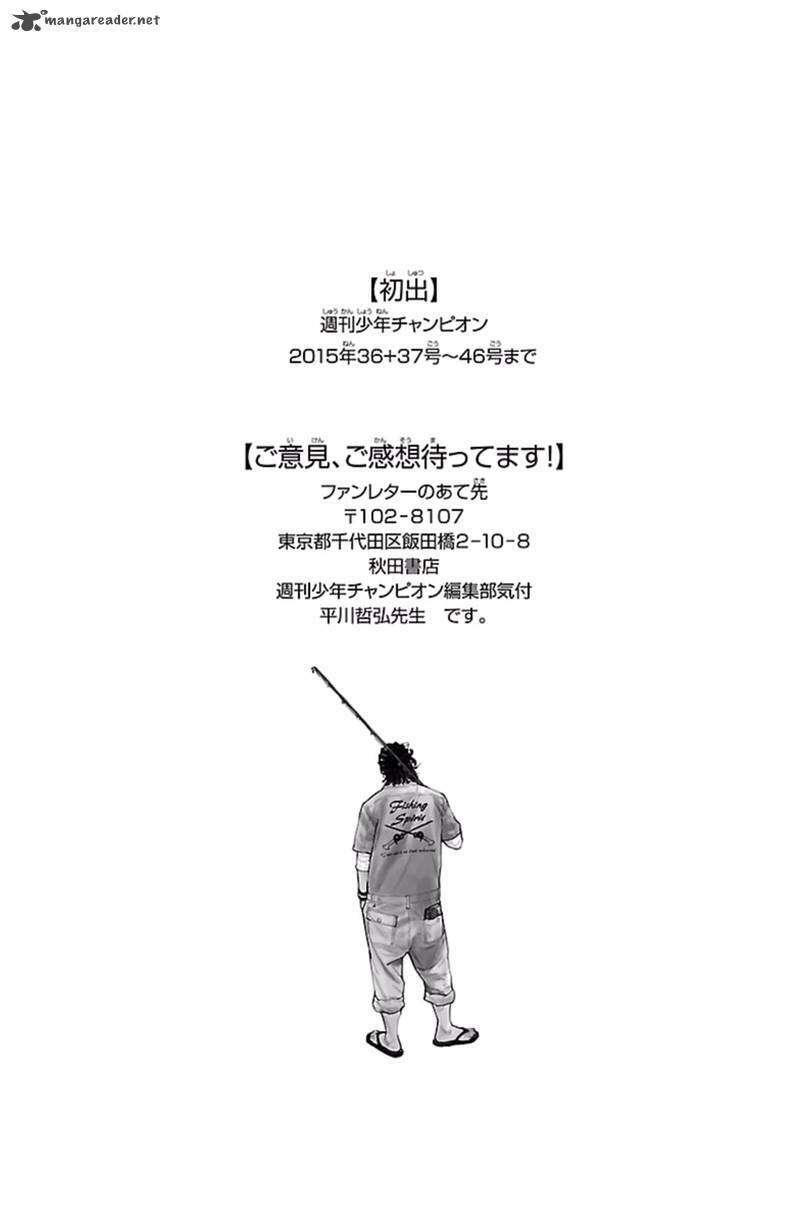 Clover: Chapter 401