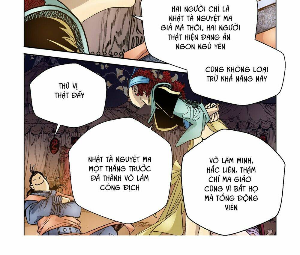 Nhật Tà Nguyệt Ma: Chapter 47