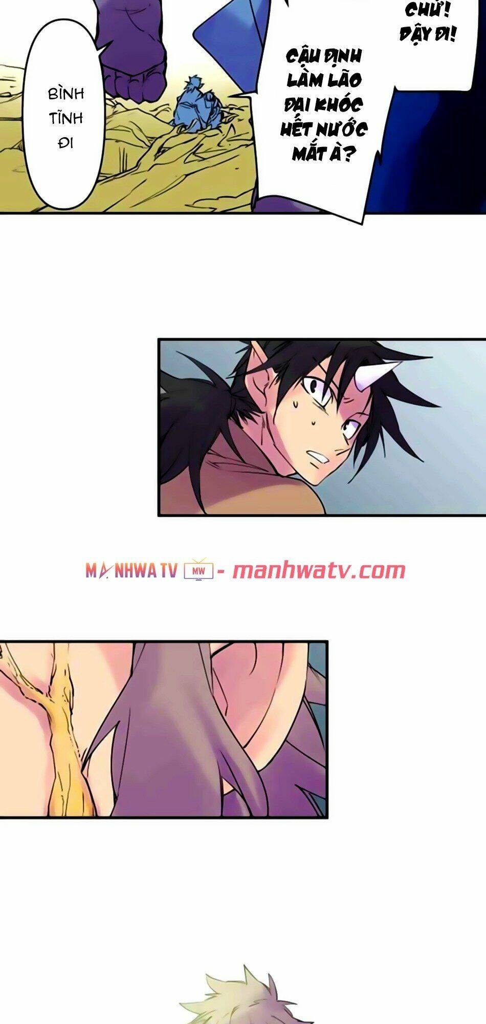 Ake No Tobari: Chapter 167