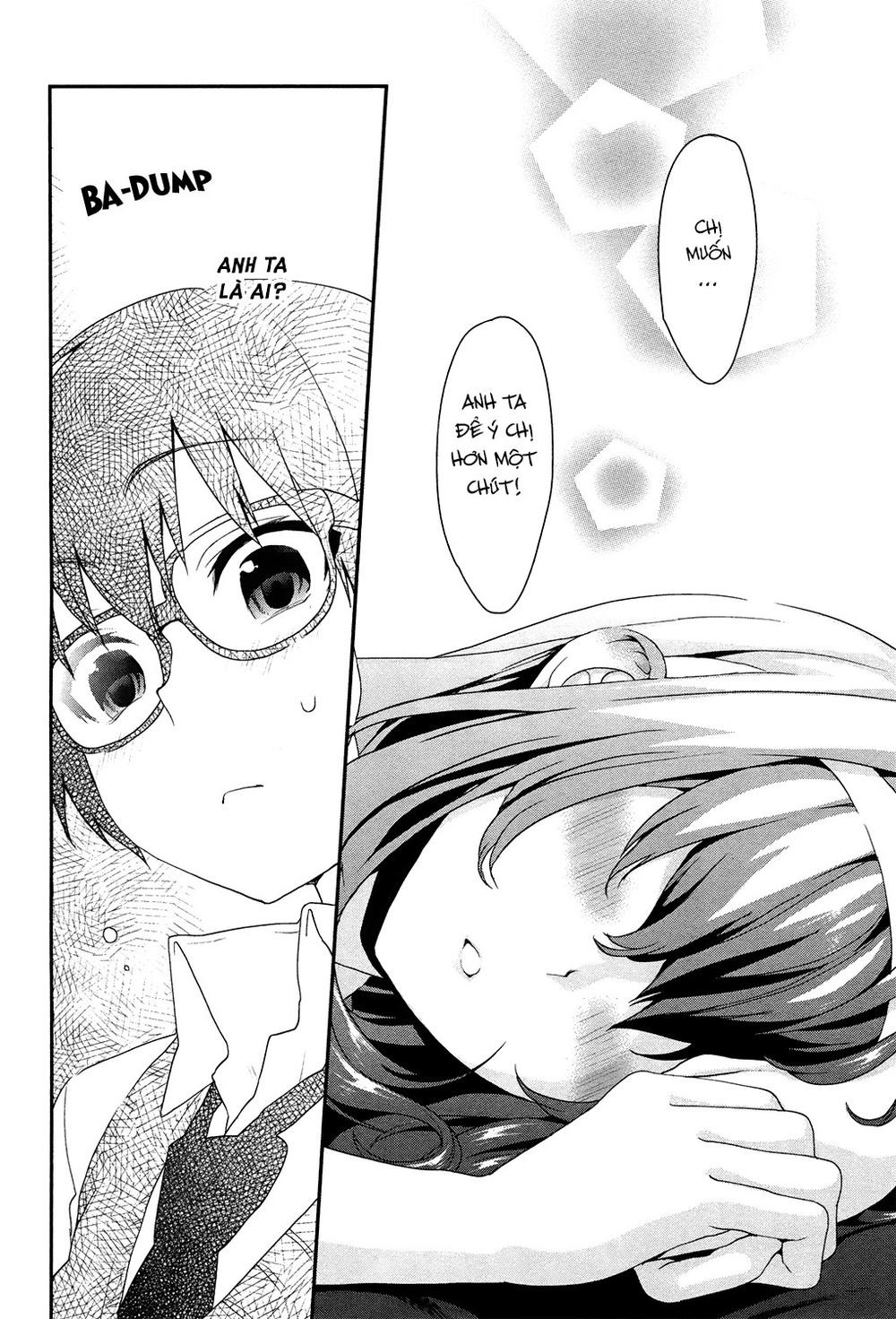 Saenai Kanojo No Sodatekata: Chapter 1