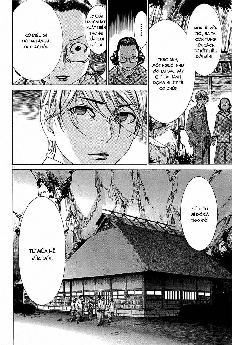 Yuureitou: Chapter 33