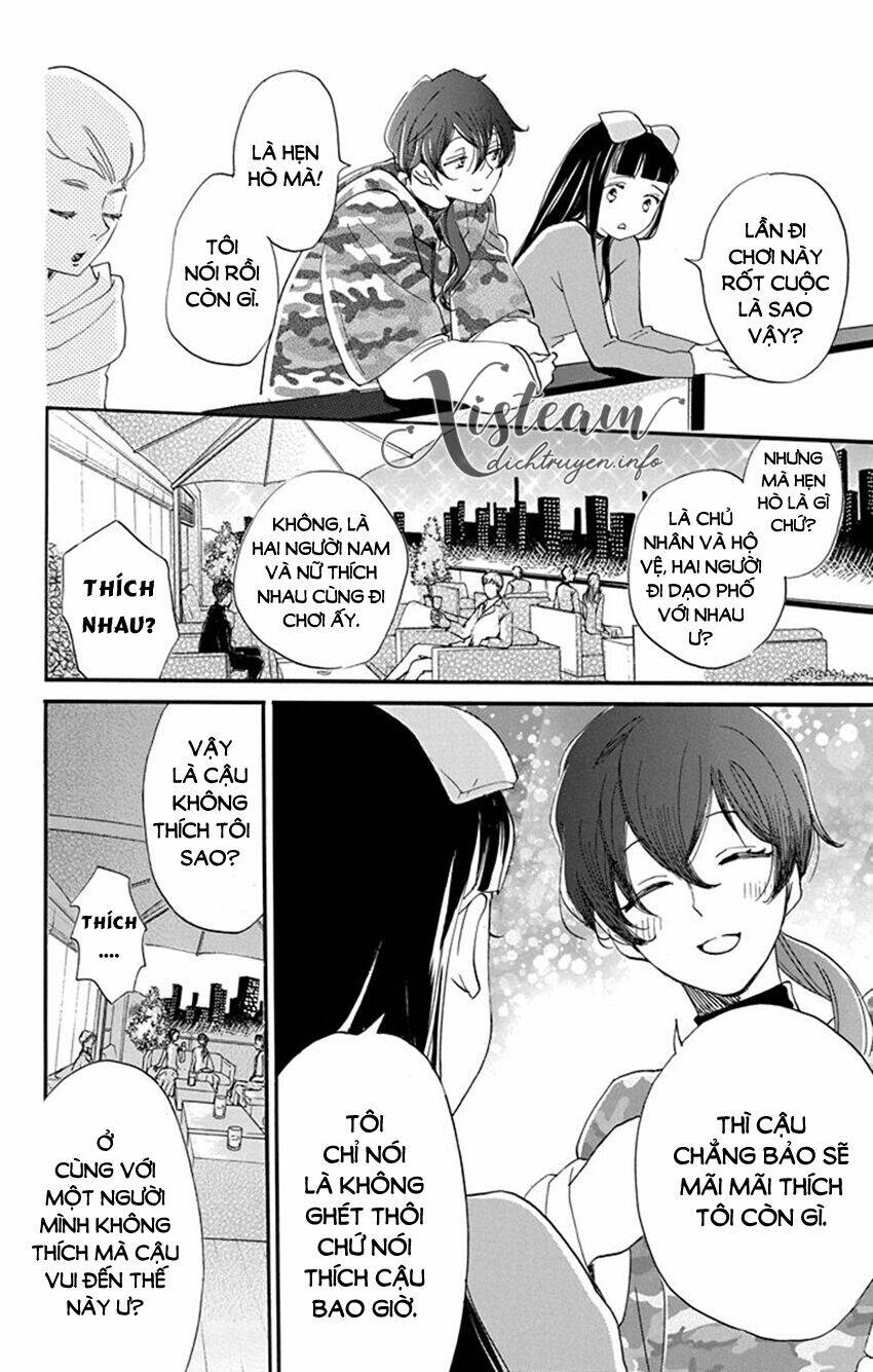 Nin Koi: Chapter 17