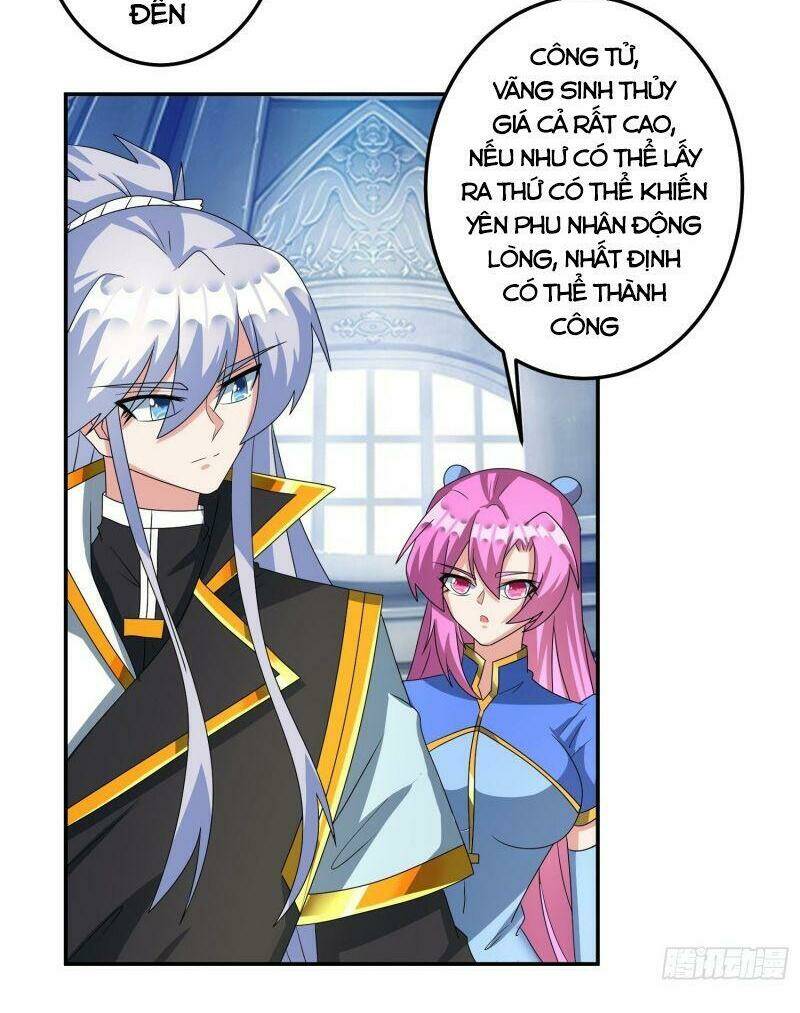 Tuyệt Thế Thần Tôn: Chapter 21