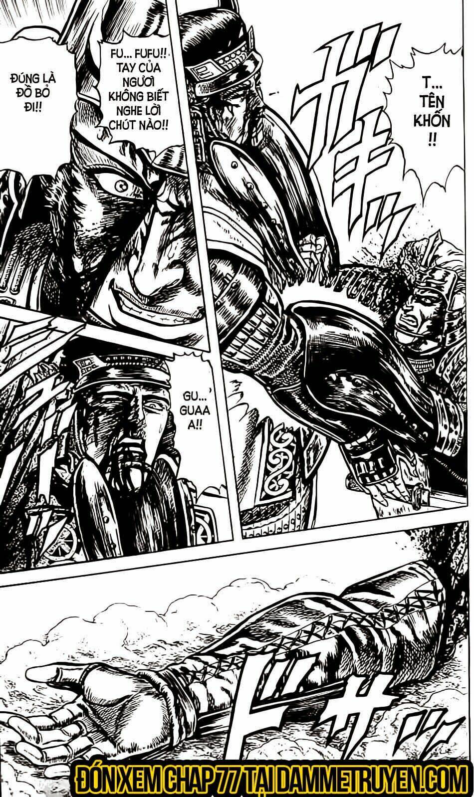 Bắc Đẩu Du Hiệp: Chapter 76