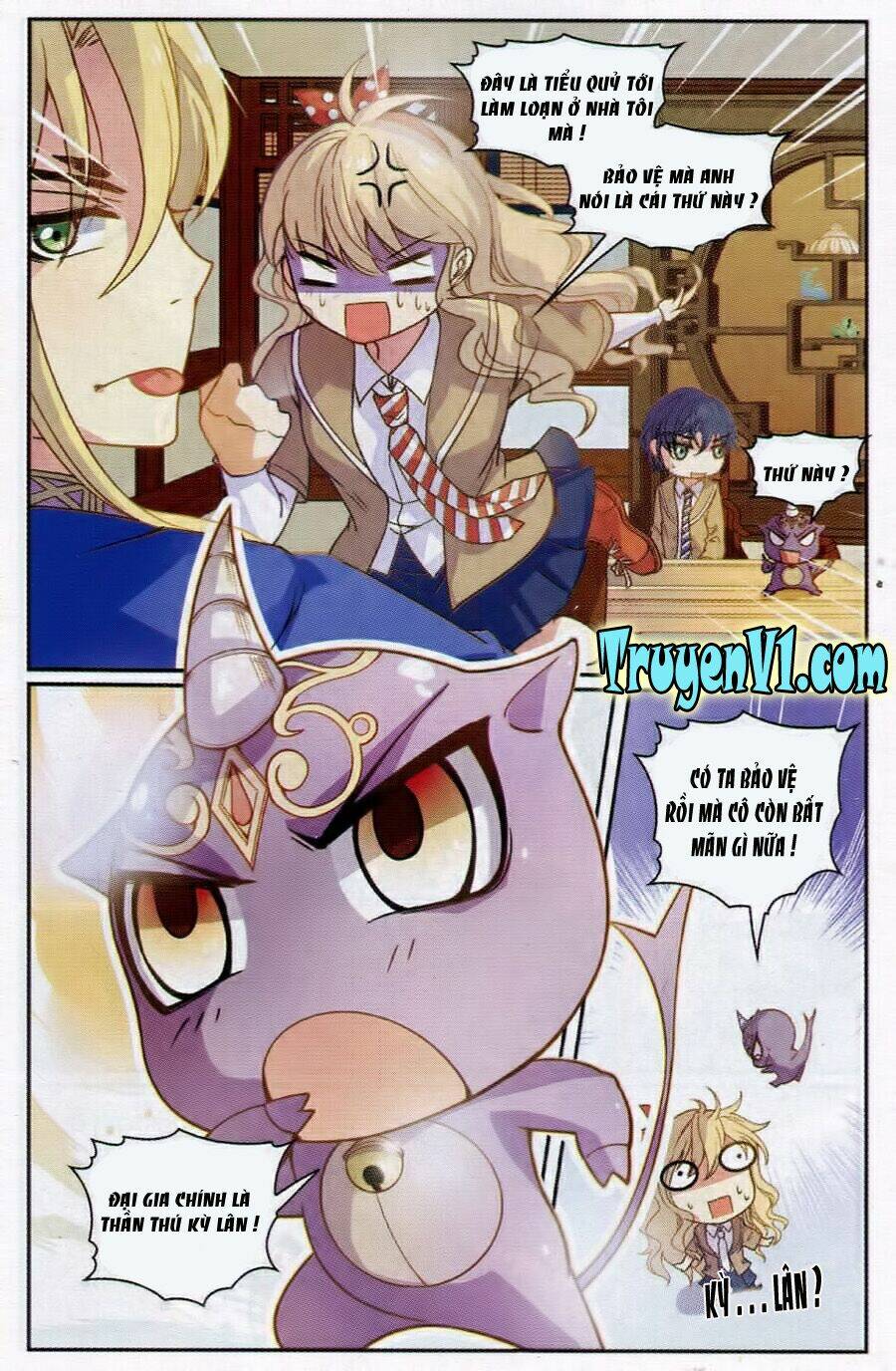 Địch Trần Tư Dị Văn Lục: Chapter 3