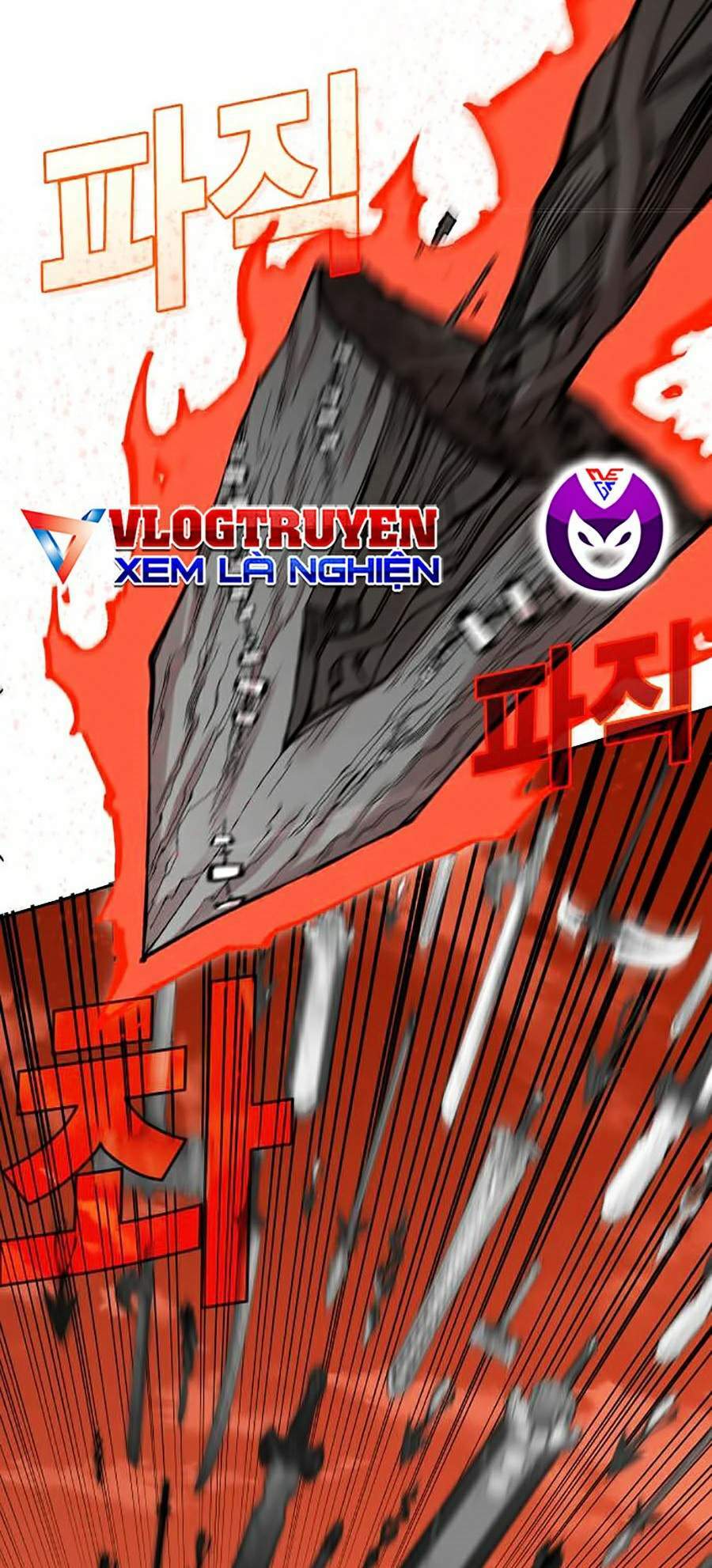 Hard Core Leveling Warrior Ss2: Chapter 113