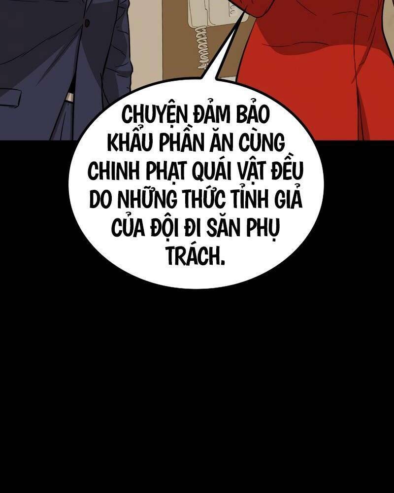 Cánh Cổng Mở Ra Đúng Ngày Đầu Tiên Tôi Thành Chính Trị Gia: Chapter 25