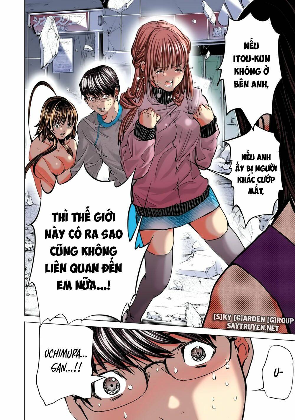Minimum: Chapter 55