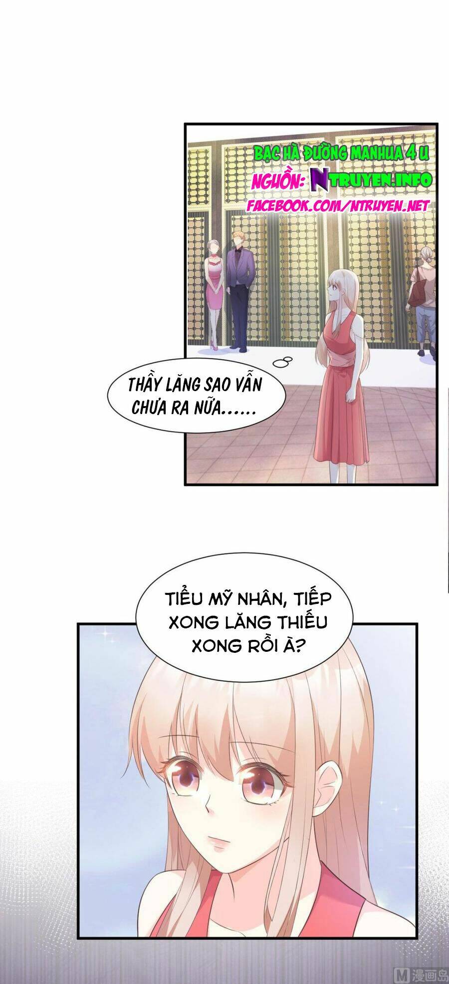 Tư Sủng Cục Cưng Bảo Bối: Chapter 46