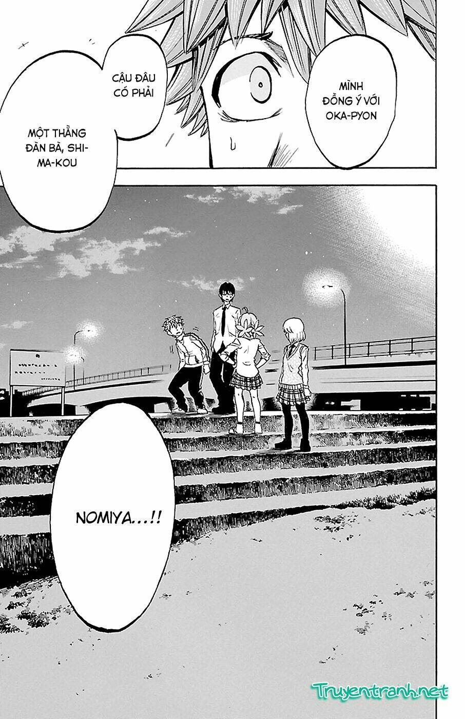 Sakura Discord: Chapter 13