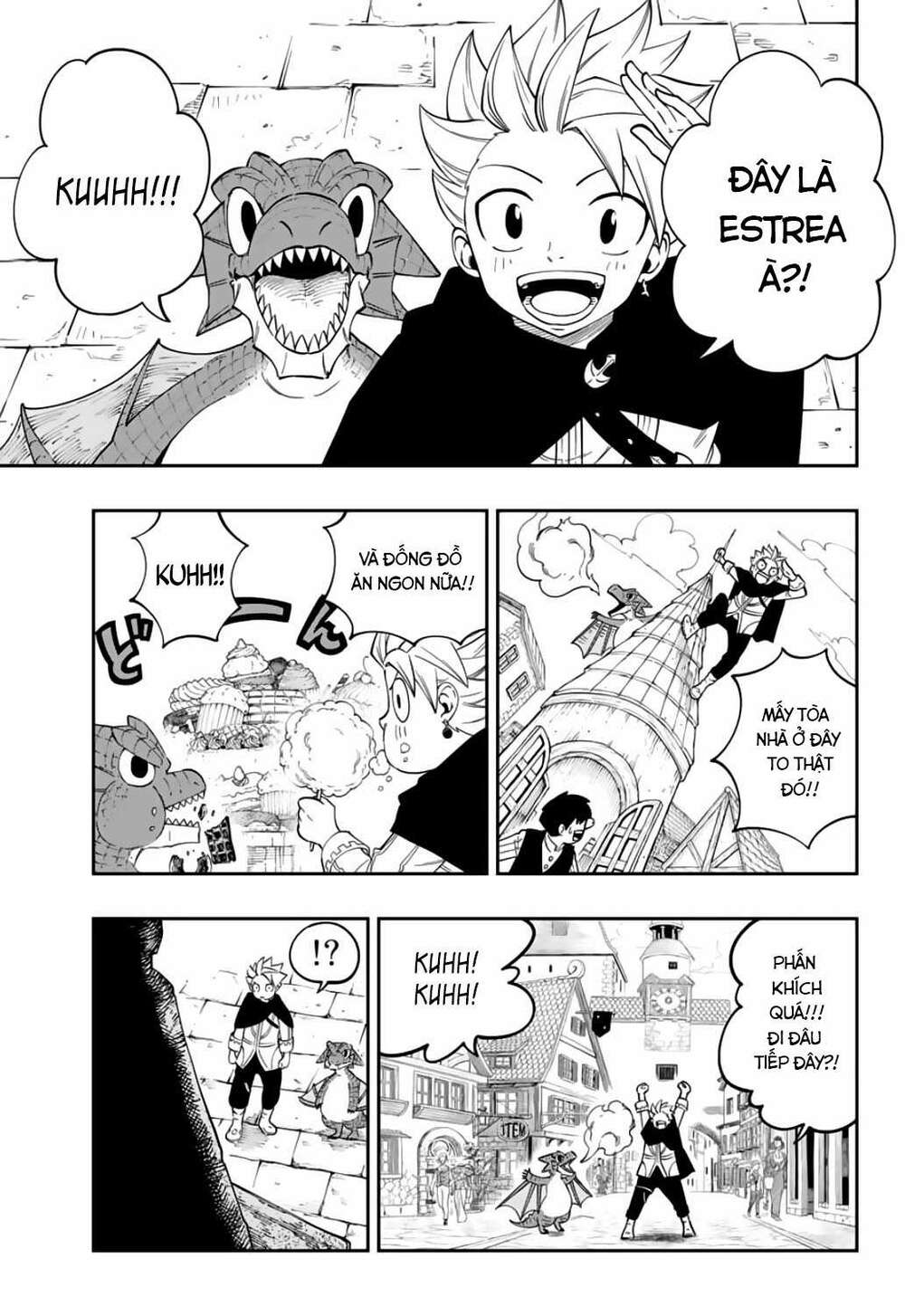 Gate Of Nightmares: Chapter 2
