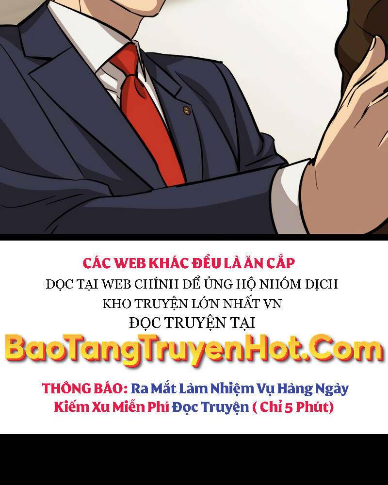 Cánh Cổng Mở Ra Đúng Ngày Đầu Tiên Tôi Thành Chính Trị Gia: Chapter 25