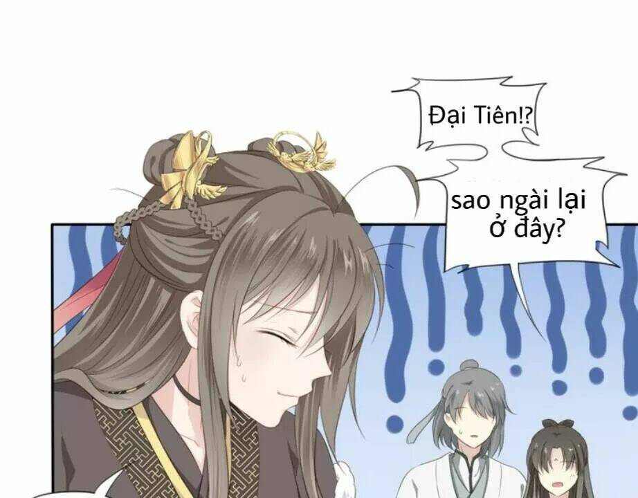 Tước Kiều Tiên: Chapter 3.1