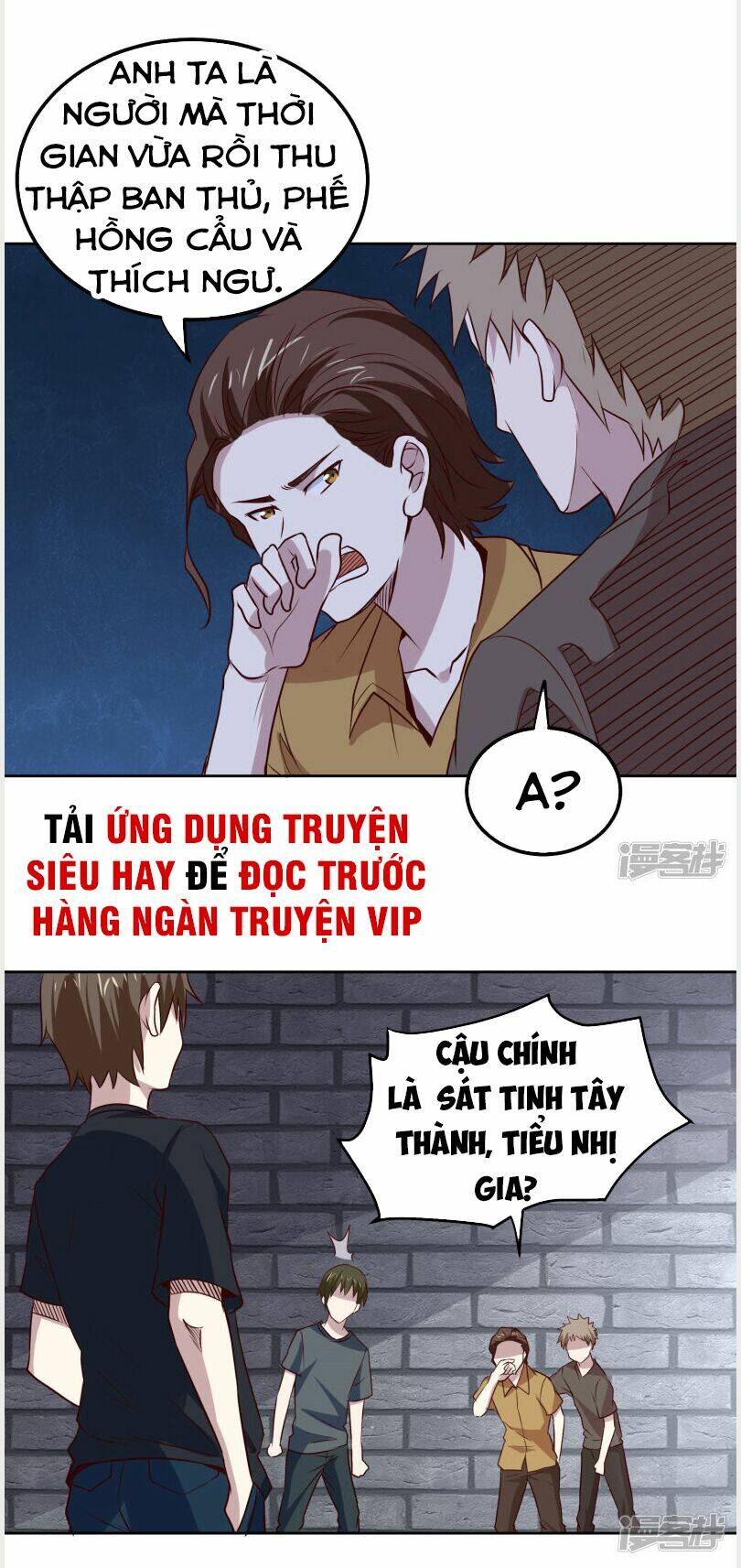 Tay Chơi Thần Cấp: Chapter 98